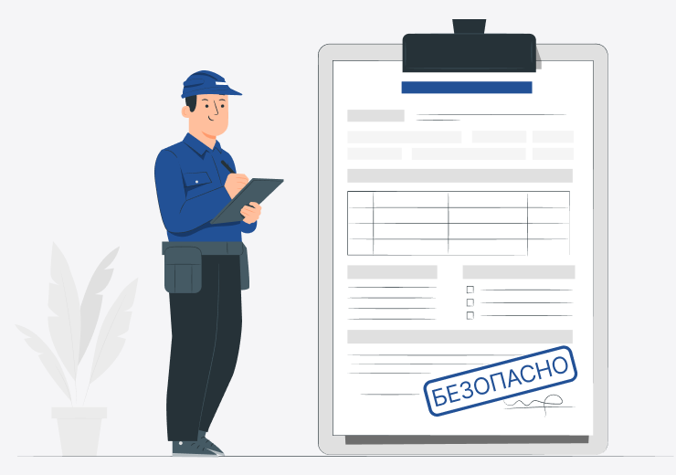 Промышленная безопасность и охрана труда на крупных предприятиях: эффективные технологии и новые вызовы