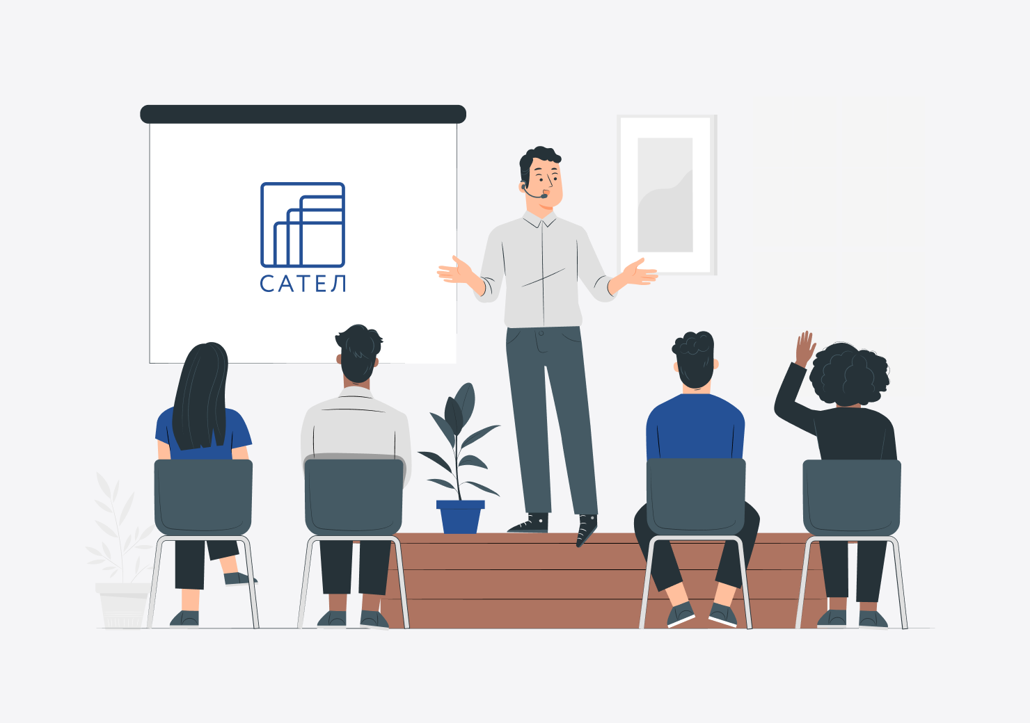 САТЕЛ представит новые решения для корпоративных коммуникаций на выставке Связь-2024
