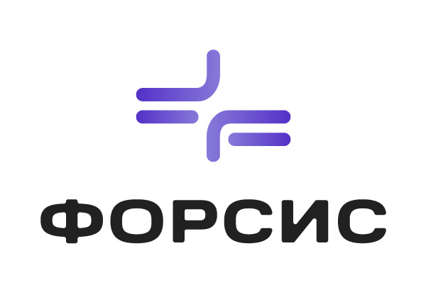 ФОРСИС
